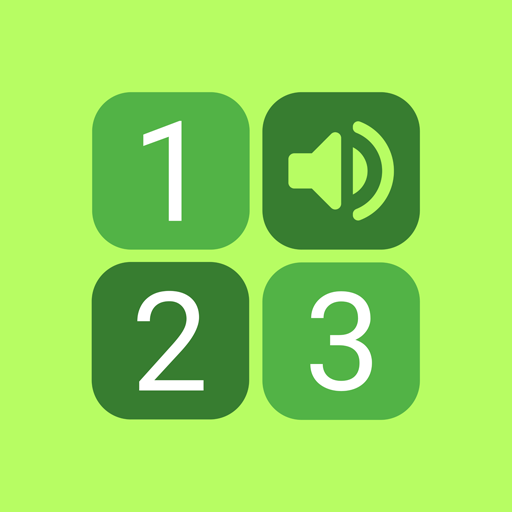 Numbers in English