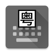 Fcitx5 (Jyutping Plugin)