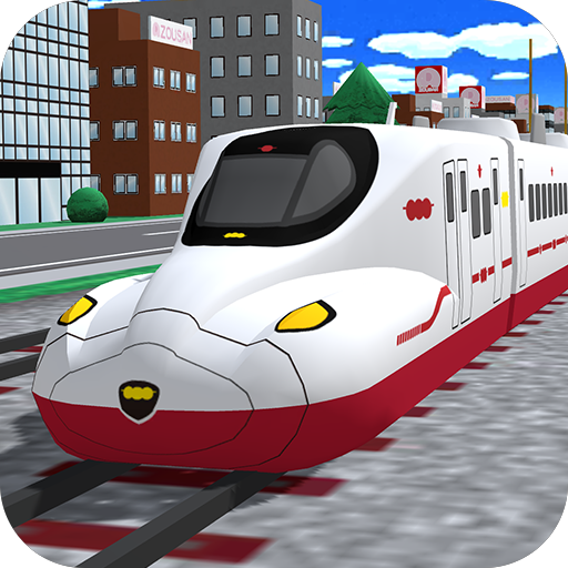Train CanCan
