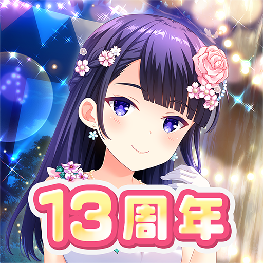 ガールフレンド(仮) 豪華声優による耳で萌える学園恋愛ゲーム