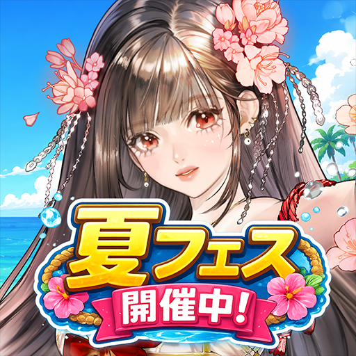 ツリーオブセイヴァーＭ