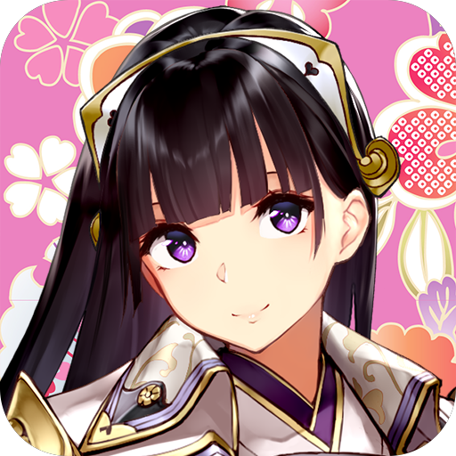 御城プロジェクト:RE