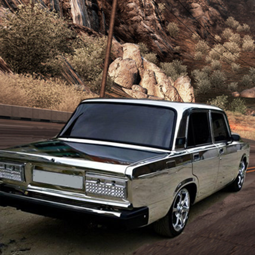 Russian Cars: Кopeycka