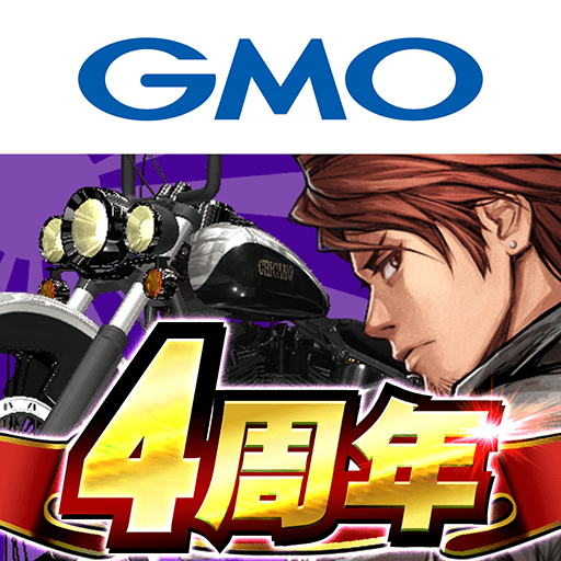 Demon's Rider｜3Dバイクカスタム対戦